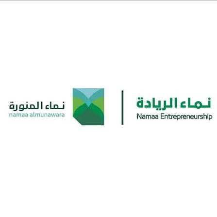 شريك النجاح
